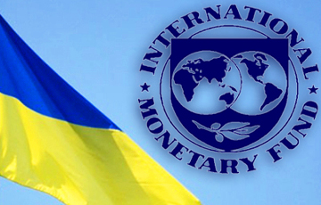 Украина получила $1,4 миллиарда от МВФ