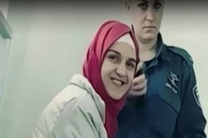 Юная палестинка получила 10 лет тюрьмы за покушение на израильского полицейского