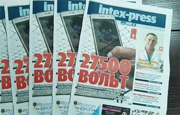 В редакции Intex-press прошел обыск