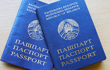 Стало известно время выхода биометрических паспортов в Беларуси