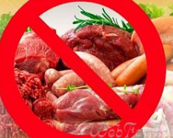 Беларусь приостановила поставки в Россию необработанной термически свинины