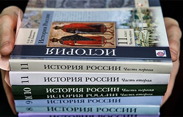В РФ переписали учебники по истории