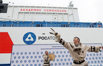 Российский «плавучий Чернобыль» прибыл на Чукотку