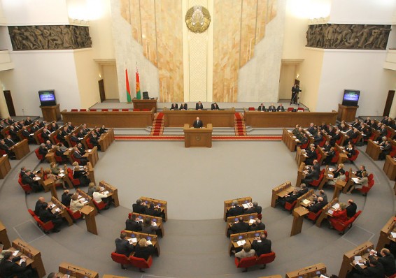 Совет Республики утвердил бюджет-2017