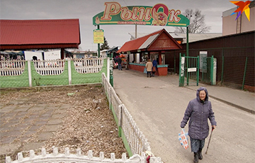 Как на рынке в белорусском райцентре продают товары в долг
