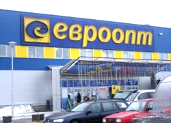 Минторг закрыл «Евроопт» в Минске