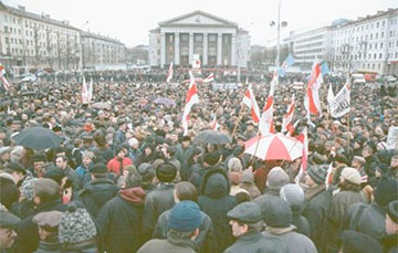 Десять лет назад в Минске прошел «Марш Свободы 2»