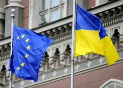 Соглашение между Украиной и ЕС отложено до конца 2015 года