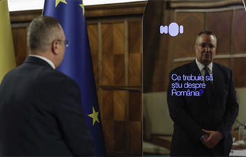 Премьер Румынии назначил советником работа с искусственным интеллектом