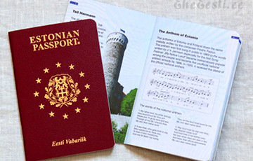 12 интересных фактов о паспортах, которые вы могли не знать