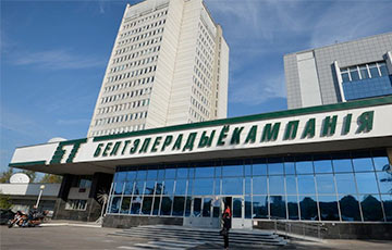 Как БТ освещает акции рассерженных белорусов