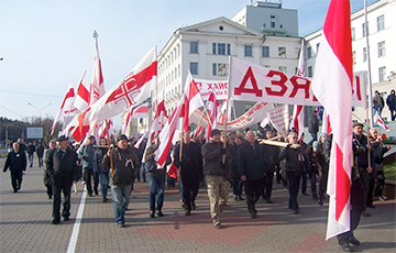 Минские власти разрешили митинг и шествие на Дзяды
