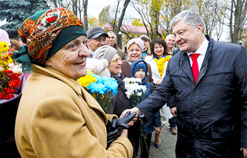 Как Порошенко в Гомеле с земляками исполнил гимн Украины а капелла