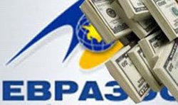 Беларусь погасила первые $88,3 млн кредита ЕврАзЭС