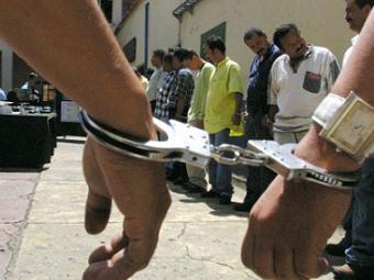 В Колумбии арестовали пособницу мексиканского наркокартеля