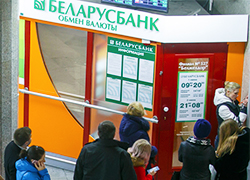 Белорусы в марте продали валюты больше, чем купили