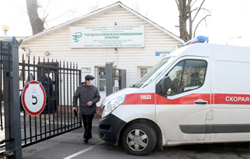 «Баста»: За один день в Минской инфекционной больнице умерли пять человек