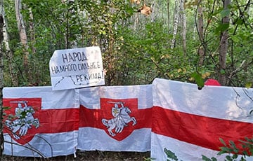 По всей Беларуси партизаны продолжают выходить на акции