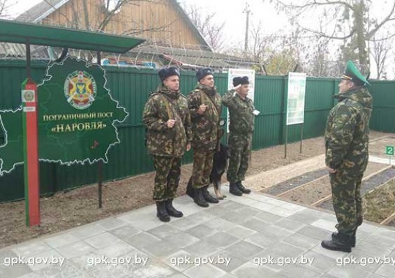 Новое пограничное подразделение приступило к охране белорусско-украинской границы