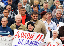 Около 100 тысяч белорусов не получили зарплату