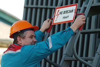 С начала года в Беларуси выявлено свыше 33,4 тысячи нарушений охраны труда