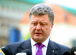 Порошенко: Переговоры в Минске нужно провести как можно скорее