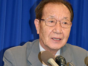 Японцы обвинили КНДР в похищении иностранцев