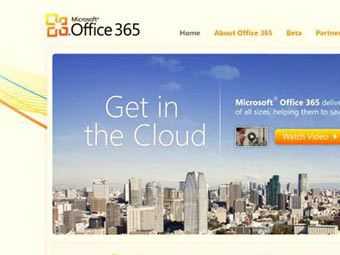 Microsoft объединил в "облаке" Office и другие сервисы