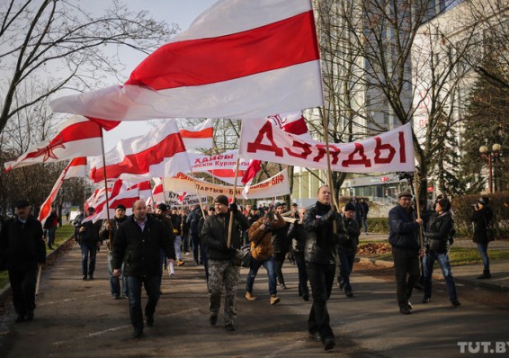 В Минске прошло шествие оппозиции в день памяти предков «Дзяды»