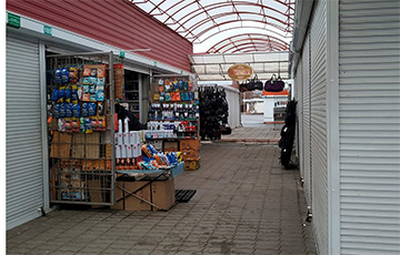 Белорусские рынки меняются и пустеют