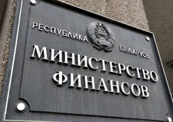 Госдолг Беларуси сократился на один процент за январь