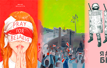 Солидарность: как художники видят белорусские протесты