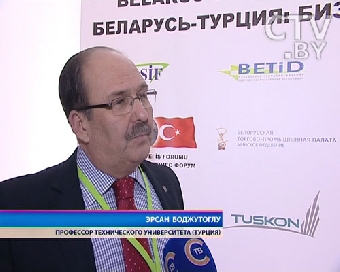 Торгово-экономическое и инвестиционное сотрудничество обсудят в Гомеле бизнесмены Беларуси и Турции