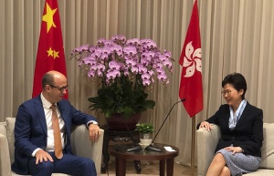 Глава администрации Гонконга намерена посетить Беларусь в 2019 году