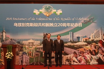 В Пекине состоялась встреча Бури с замминистра иностранных дел КНР Чэн Гопином