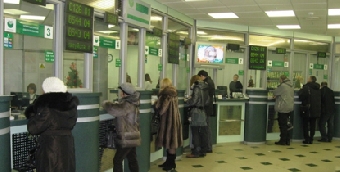 Выросла кредитная задолженность белорусов