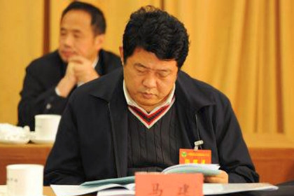СМИ узнали о задержании замминистра госбезопасности КНР