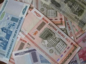 Нацбанк изъял из банковской системы Беларуси Br1,16 трлн. на 86 дней под 30% годовых