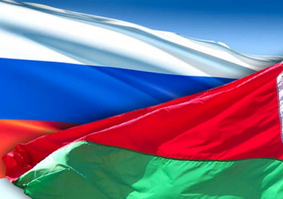 Беларусь отказалась создавать единую налоговую систему с Россией