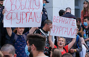«Позор Москве!»: Хабаровск взбунтовался против самоуправства «центра»