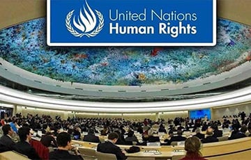 Московию исключили из Совета ООН по правам человека