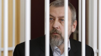 Генпрокуратура Беларуси проверяет обстоятельства подачи Санниковым прошения о помиловани