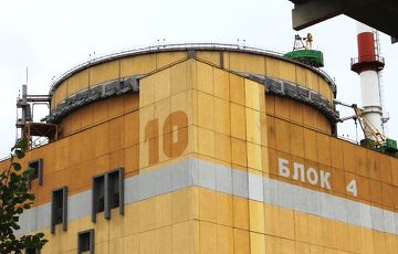 Третий энергоблок Ровенской АЭС отключили от сети