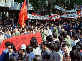 В Китае освобожден организатор антиправительственной забастовки 1989 года