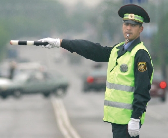 ГАИ в выходные усилит контроль за соблюдением ПДД на дорогах Беларуси
