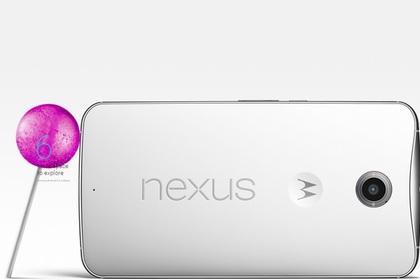 Первый фаблет от Google получил название Nexus 6