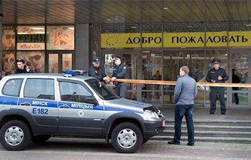 Напавшего на ТЦ в Минске отправили на экспертизу к психологам и психиатрам