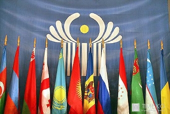 Российский парламент ратифицировал Договор о зоне свободной торговли в СНГ