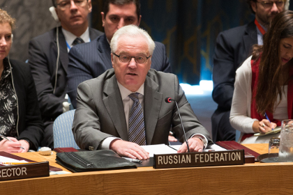 Россия поднимет в СБ ООН вопрос о присутствии турецких войск в Ираке