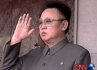Ким Чен Иру посмертно присвоили звание генералиссимуса